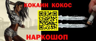 мет Нягань
