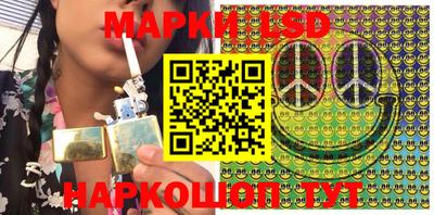 мет Нягань
