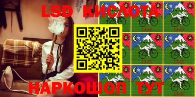 мет Нягань