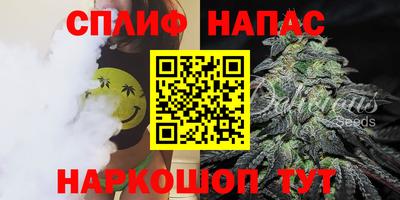мет Нягань