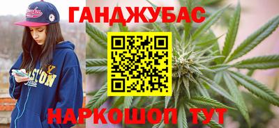 кокаин премиум Обнинск