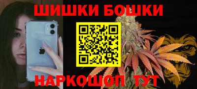 мет Нягань