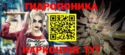 mix Первоуральск