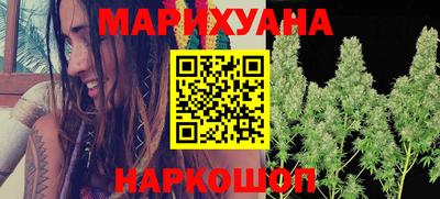 мет Нягань