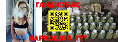 mix Первоуральск