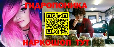 мет Нягань