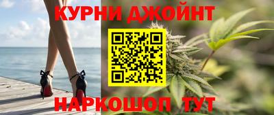 mix Первоуральск
