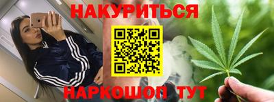 мет Нягань