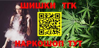 мет Нягань