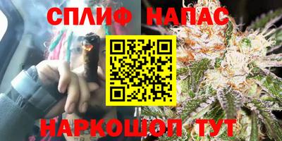 кокаин премиум Обнинск