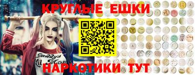 мет Нягань
