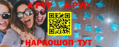 кокаин премиум Обнинск