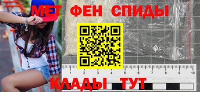 кокаин премиум Обнинск