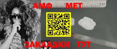 кокаин премиум Обнинск