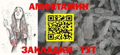 мет Нягань