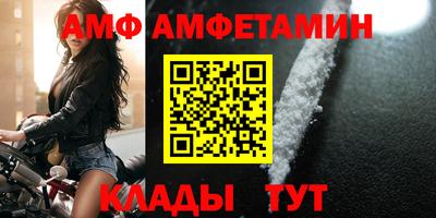 мет Нягань
