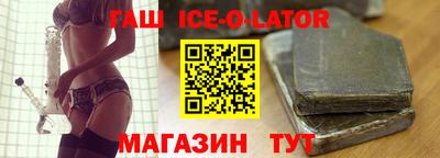 СК Пенза