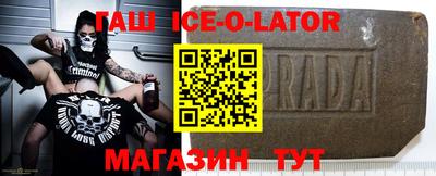 мет Нягань