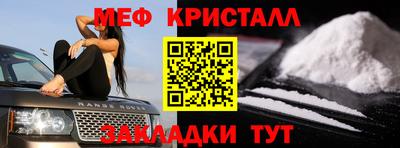 СК Пенза